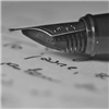 Premiazione concorso poesia