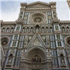  Celebrazione del Corpus Domini