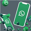 Attivo il nuovo canale WhatsApp 